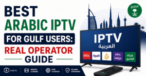 Arabic IPTV