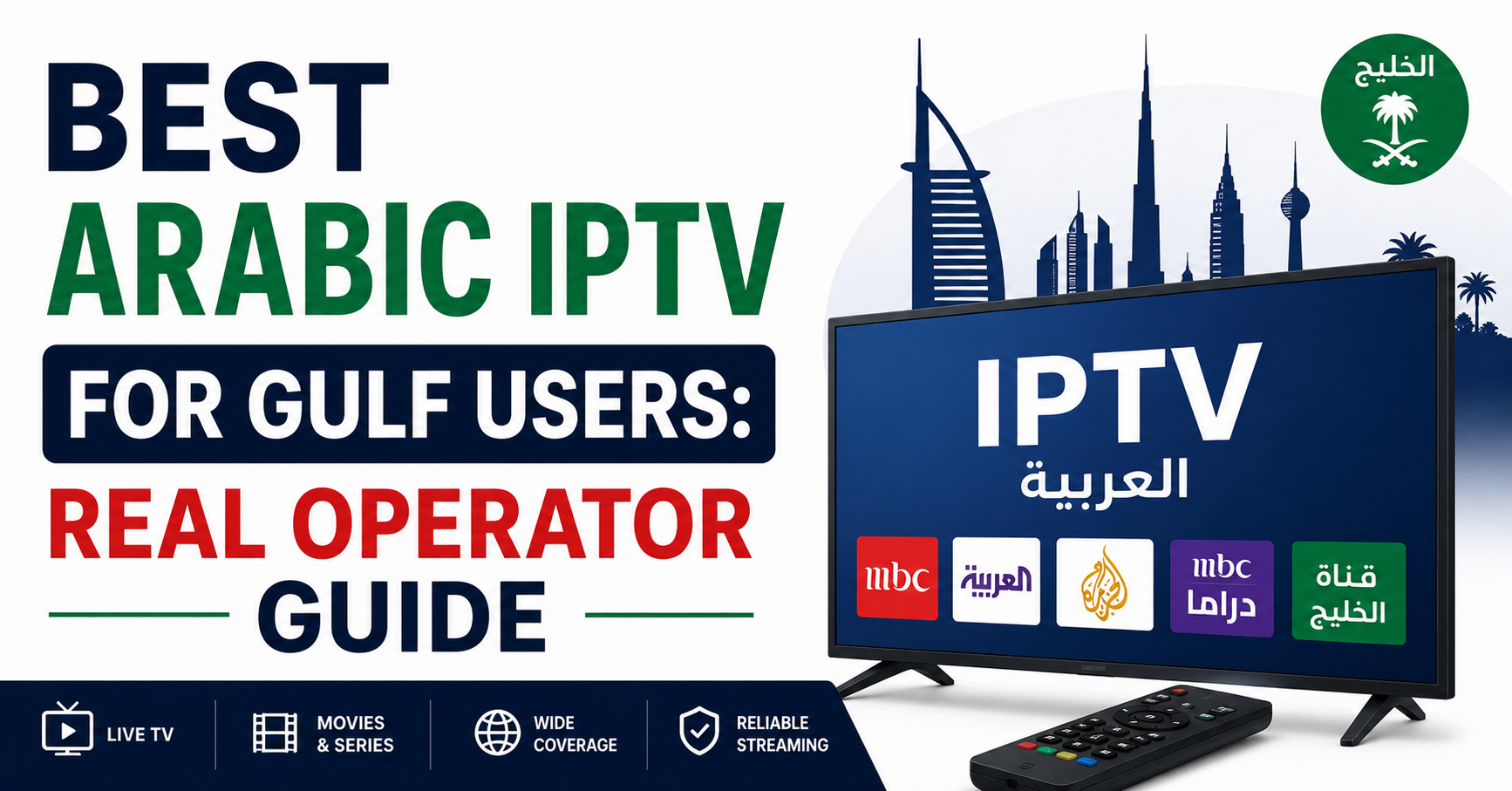 Arabic IPTV